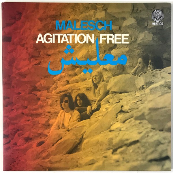 agitation-free-vinyl-writers